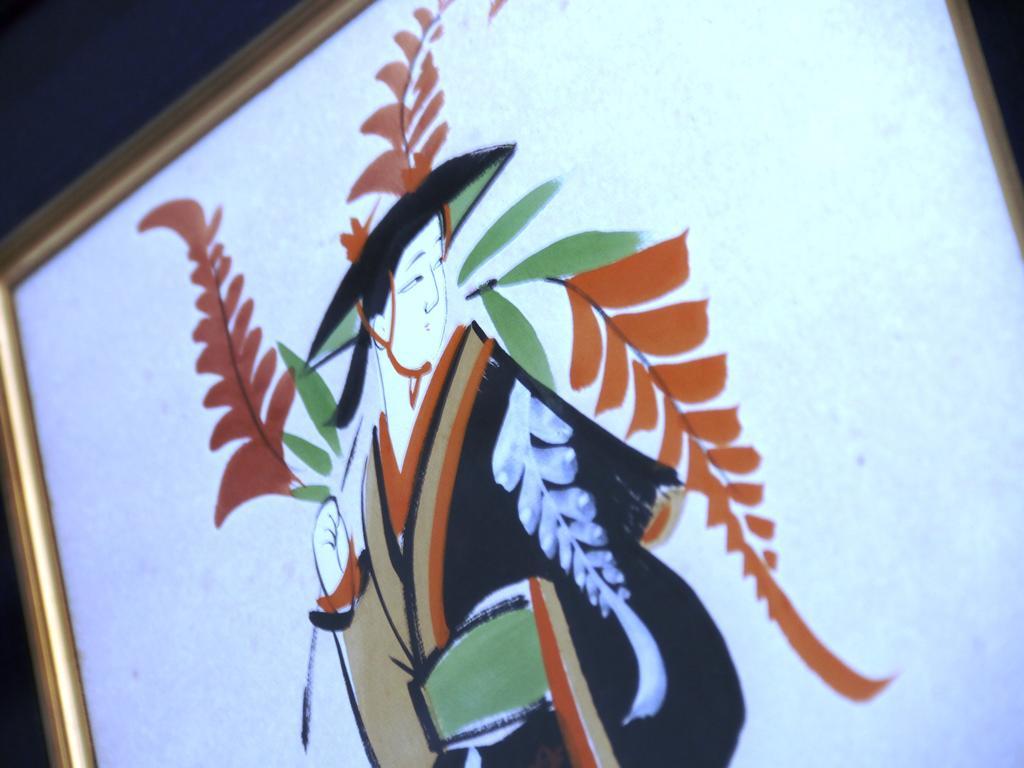 Marumo Ryokan Takashima Exterior foto